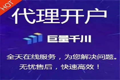 信息流广告竞价案例：提升转化效果